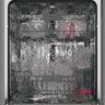 Lavavajillas 16 servicios Inoxidable GE Profile - PDT845SSJSS