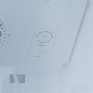 Refrigerador Vitrina 316 L Blanco Mabe - ALASKAVIT320B0